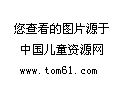  쵽