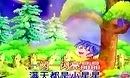  ͯҥ - 30