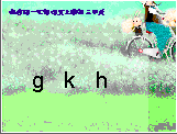 һ꼶ϲẺƴg k hPPTμ