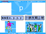 b p m fPPTμ