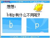 b p m fPPTμ