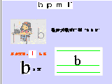 ƴ bpmf