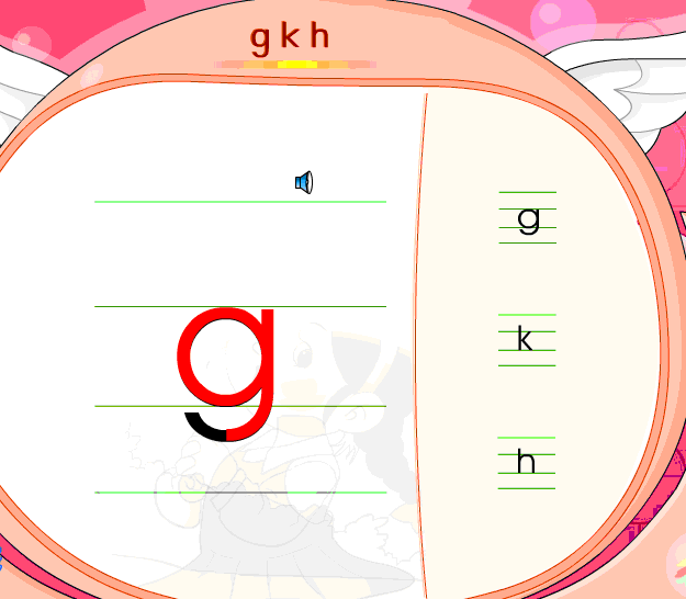 g k hFLASHμ