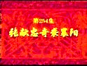 Ϯ