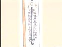  ¼Ƶˮ½