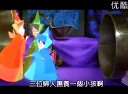  䶯˯